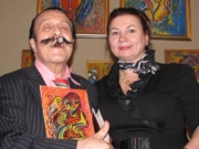 Казакова и Вилли Токарев